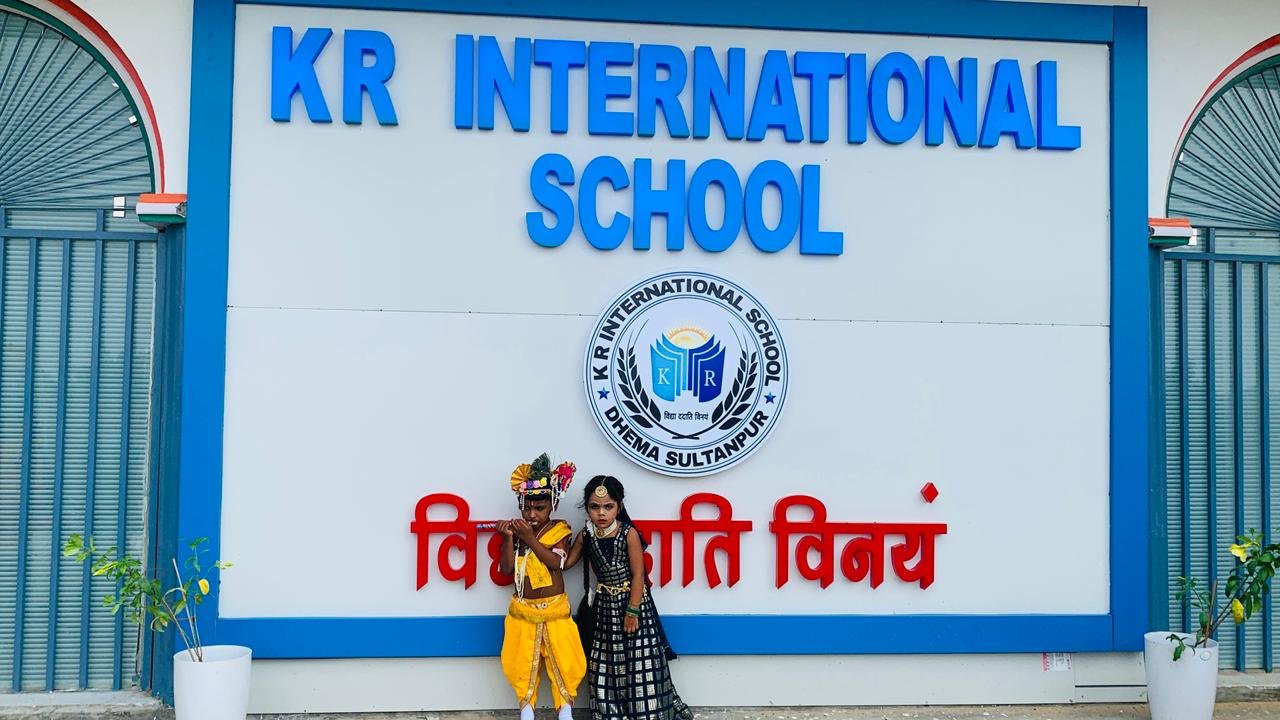 WhatsApp Image 2024-09-06 at 11.59.14